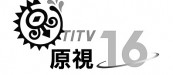 圖為原視頻道位置與識別系統