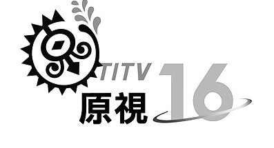 圖為原視頻道位置與識別系統