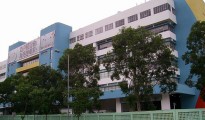 亞洲電視位於大埔新總部。圖片由 Chong Fat 上傳維基百科