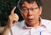 柯文哲到底賣了什麼給google?