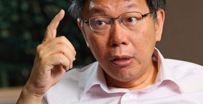 柯文哲到底賣了什麼給google?