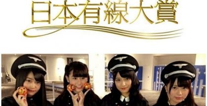 日本偶像團體櫸坂46也在今年有線點播率頒獎的盛會中做出了具爭議的扮妝