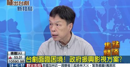 20171002_王小棣
