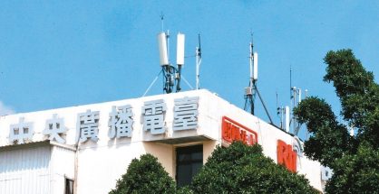 20180921_央廣
