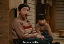 小津安二郎電影《早安》(お早よう)(作者設計對白):從buy us a TV 到 buy us a Netflix,我們觀看「電視」的感覺差距有多少?