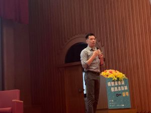 Facebook 公司台湾公共政策经理陈奕儒表示,提升大家的数位素养能力也是 Facebook 正在努力的事情。(摄影/赖昀)